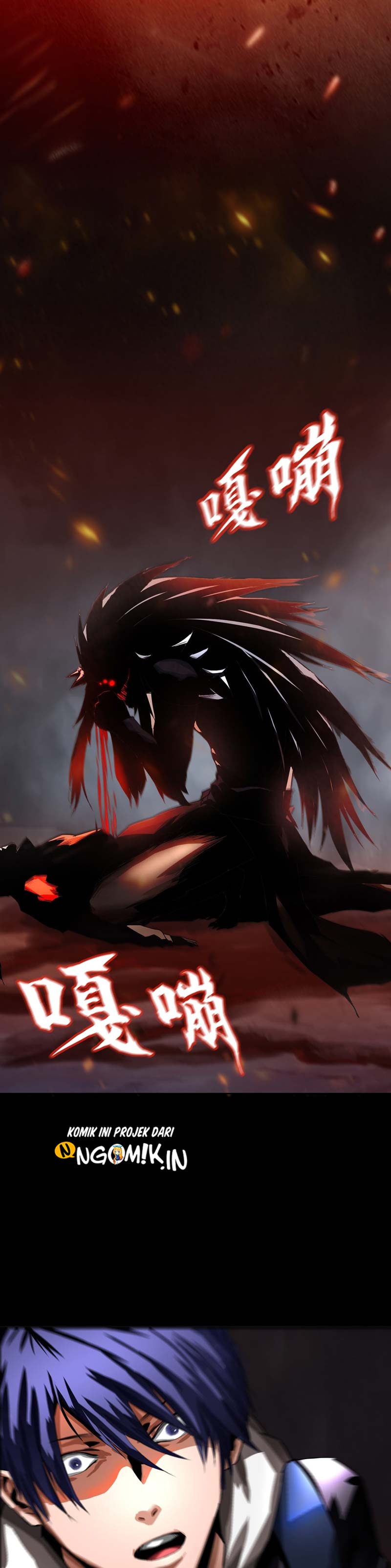 The Blade of Evolution – Walking Alone in the Dungeon Chapter 05 Gambar 3